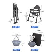 妙馨思 坐便椅凳 可折叠坐便器便携式移动马桶  普通款 承重200斤-300斤