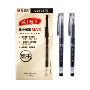 晨光  AGPC2101黑色  中性笔0.5mm学生用巨能写作业神器大容量全针管水性笔  12只/盒