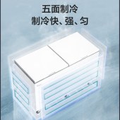 美的 BD/BC-519DKEMZ 冰柜519升大容量 超低温零下40度卧式冷冻冰柜 电脑温控冷藏