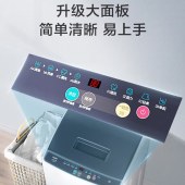海尔 XQB80-M106 波轮洗衣机 2级能效 UI操控面板 优质钢板机身