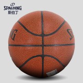 斯伯丁 76-884Y 篮球街室内室外水泥地通用PU防滑耐磨耐打标准7号成人篮球