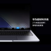 华为/Huawei 便携式计算机  MateBook14 酷睿 I7-1360P 32GB 1TB 集成显卡 Windows 11 2年