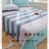 艾薇 230*250cm 老粗布床单 加厚粗布凉席双人床单 单件 绿色