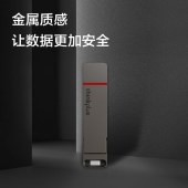 联想 TU200Pro 双接口固态u盘 512G USB3.2/type-c接口 大容量办公优盘