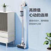 美的（Midea）Q2 无线吸尘器手持大吸力除尘机