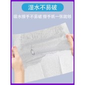 梅笛 B超擦拭纸 开片式布纹纸耦合剂专用纸 375g 100张/包 32包/箱
