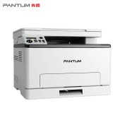 激光打印机 奔图/PANTUM CM1100DN 彩色 A4