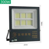 亚明 YM-7070-300W LED投光灯 户外防水射灯 高亮探照灯 白光