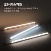 三雄极光 T5 led灯管 三基色日光灯管 14W