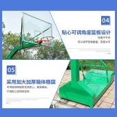 带球网篮球架 凹式箱体 伸臂1800mm/10mm钢化玻璃板投篮框篮球架子 （含安装场地画线）