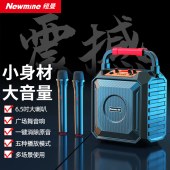 纽曼  K220 无线蓝牙音箱 户外大音量 便携式低音炮  双麦版