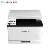 激光打印机 奔图/PANTUM CM1100DN 彩色 A4