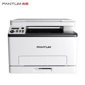 激光打印机 奔图/PANTUM CM1100DN 彩色 A4