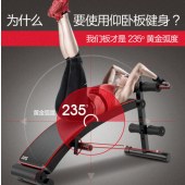 多德士 LJ114D 仰卧起坐健身器  仰卧板 收腹机 承重150kg