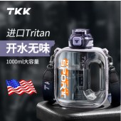 TKK 1022 超大容量健身水杯 耐高温吸管杯 1000ml