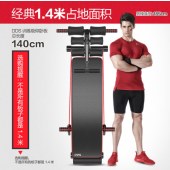 多德士 LJ114D 仰卧起坐健身器  仰卧板 收腹机 承重150kg