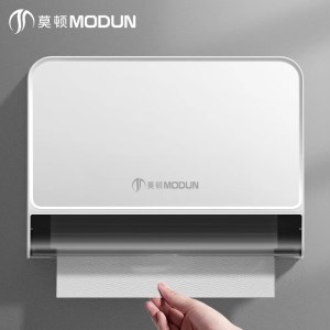 莫顿（MODUN）MD-5855 擦手纸盒 壁挂式卫生间纸巾盒免打孔
