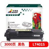 杰思特 JT-CL401 粉盒 适用联想Lenovo LJ4000D/LJ4000DN/LJ5000DN/M8650DN/M8950DNF/M8960DN（3000页）