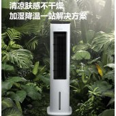 美的（Midea） ACA10XBR 遥控定时空调扇低音落地水冷塔扇