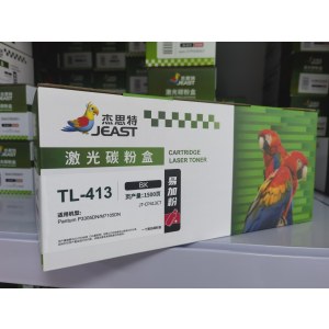 杰思特 TL-413 适用奔图P3305DN/M7105DN打印机 1500页 黑色