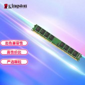 金士顿 （Kingston）DDR3  4GB 1600 台式机内存条