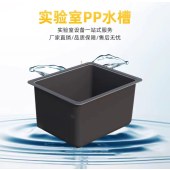 聚乙烯中号水盆 方形 塑料水盆 （单位：个）