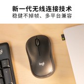 罗技（Logitech）M240 无线办公鼠标 笔记本电脑鼠标 带无线2.4G接收器