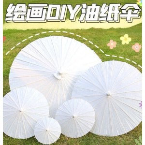 油纸伞 40cm DIY手工空白纸伞 5把/组