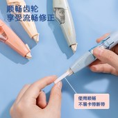 得力(deli)  XZ100 36m笔型修正带套装顺滑不断带强遮盖力复印无痕大容量(蓝)1+5芯