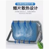 亚明照明 9090系列 LED投光灯 500W 白光 64*35cm