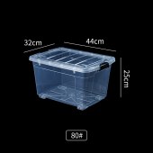 整理箱 44*32*25cm 加厚塑料收纳箱 透明