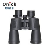 欧尼卡 天眼8x40 双筒望远镜 微光高清充氮防水 望远镜