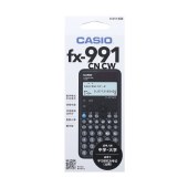 卡西欧（CASIO）FX-991CNCW 计算器 适用大学生物化生竞赛学习考试