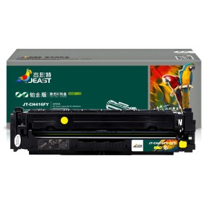 杰思特 JT-CH416FY(铂金版）硒鼓 适用惠普 m454dw m454dn m479fdw m479fnw粉盒带芯片 黄色