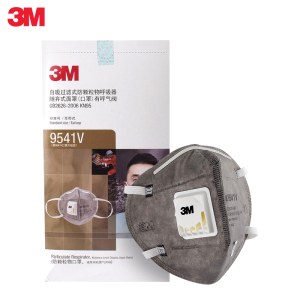 3M 9541V 活性炭口罩防粉尘雾霾颗粒物异味KN95耳戴式独立包装 20个/盒