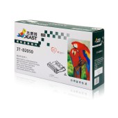 杰思特2050硒鼓 JT-C2050 适用兄弟brother DR-2050 2040 7220 2820 联想 LD2020硒鼓