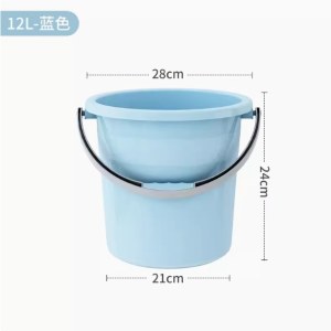 塑料蓝色手提圆桶 家用耐摔洗衣桶 28*24*21cm 12L