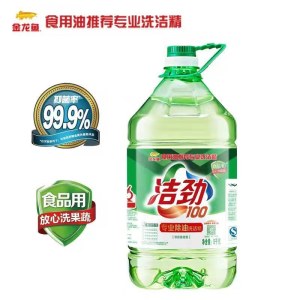 洁劲100 洗洁精 除菌去油不伤手食品级洗涤剂 清新香橙香 5KG/桶 单位：桶