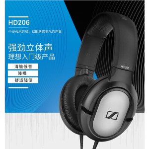森海塞尔(Sennheiser)HD206 专业录音监听耳机 头戴式 清脆低音 黑色