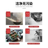 金鹿 5KG 二氧化碳灭火器