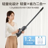 苏泊尔 EVCS-C3S 吸尘器【5+1多刷头】家用有线手持 大吸力大功率吸尘器 单位 套