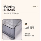 收纳盒 34*25.5*12cm 石英灰色 桌面抽屉式收纳柜 2个/组  单位 组