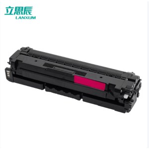 立思辰（LANXUM）HC5843 红色 硒鼓 适用立思辰GA3730cdn/GA7330cdn/GB3731cdn等机型