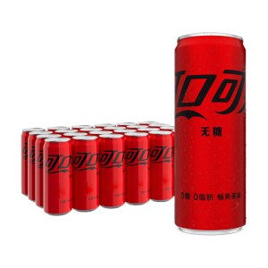可口可乐 零度无糖 汽水碳酸饮料 细罐 330ml*24罐/箱 （新老包装随机发货）单位 箱