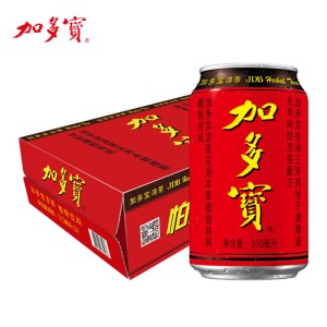 加多宝 凉茶植物饮料 茶饮料 310ml*24罐/箱  (新老包装随机发货) 单位 箱