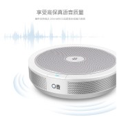 得胜（TAKSTAR） Q麦 视频会议全向麦克风 白色