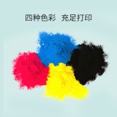 立思辰（LANXUM）HC5843 红色 硒鼓 适用立思辰GA3730cdn/GA7330cdn/GB3731cdn等机型