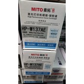 麦拓 HP-W137AE 粉盒 约2600页 适用于W208dw/232dw/233sdn/233sd （单位：支）
