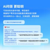 咪鼠科技（MiMouse）M4AI 2.0智能ai鼠标 语音打字翻译无线充电办公 黑色