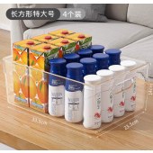 透明收纳盒 33.5*23.5*14cm 整理盒 亚克力 收纳厨房桌面储物收纳筐 4个/组 单位 组